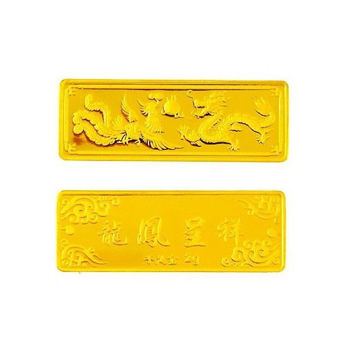 图 北京正规金店回收黄金 北京旧货回收