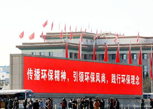 汝南金铺镇预制板厂乱占地毁生态 污染环境无人管