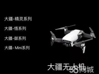 全徐州市高价上门回收抵押二手手机,电脑,相机,黄金等数码产品