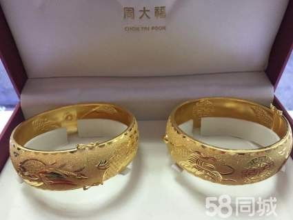 浦东新区黄金回收价格 一站式