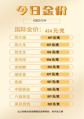 徐州万物回收