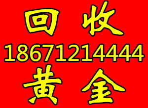 聚阳新能源报价 厂家