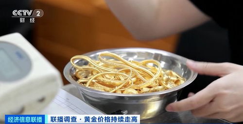 大反转 突然暴涨 该出手吗,最新走势分析