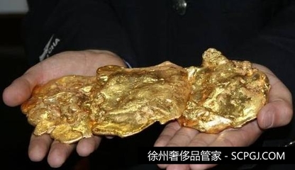 徐州上门回收黄金奢侈品靠谱吗?