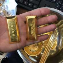 名鑫汇黄金回收全国连锁诸城店