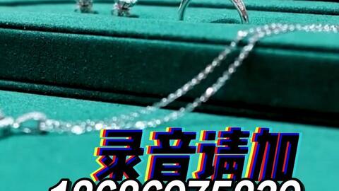 #老凤祥 #古法黄金 #黄金吊坠 #黄金回收实体店 #同城优先推荐 #徐州市中心文亭街东首路北奢侈品 #徐州奢侈品管家鉴定回收中心 #上门回收 #黄金回收中心