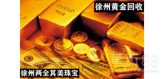 徐州本地MCM双肩包真假鉴定与周大生钻石女戒及黄金回收指南