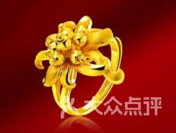 重庆大坪地铁站购物指南与徐州黄金回收流程解析